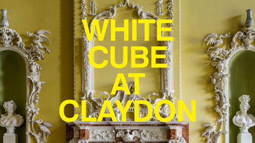 White Cube at Claydon